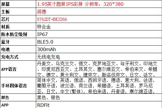 MBS7M-1.jpg